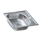 Artenova AE 500x500 rozsdamentes acél mosogatótálca