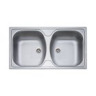 Donau DE 133 rozsdamentes mosogatótálca